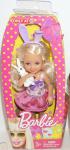 Mattel - Barbie - Easter Chelsea - Blonde - кукла (Target)